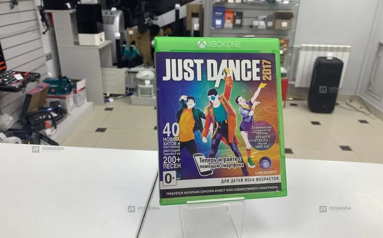 Xbox диск just dance 2017