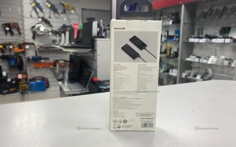 Power Bank 10000 Basues
