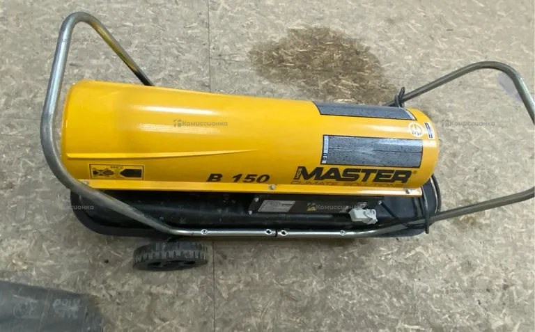Дизельная пушка Master Climate Solutions B150