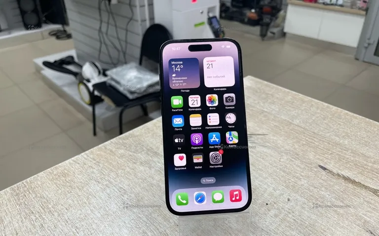 Apple iPhone 14 Pro 128Gb