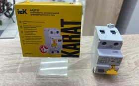 Купить Выключатель автоматический дифференциального тока б/у , в Казань Цена:590рублей