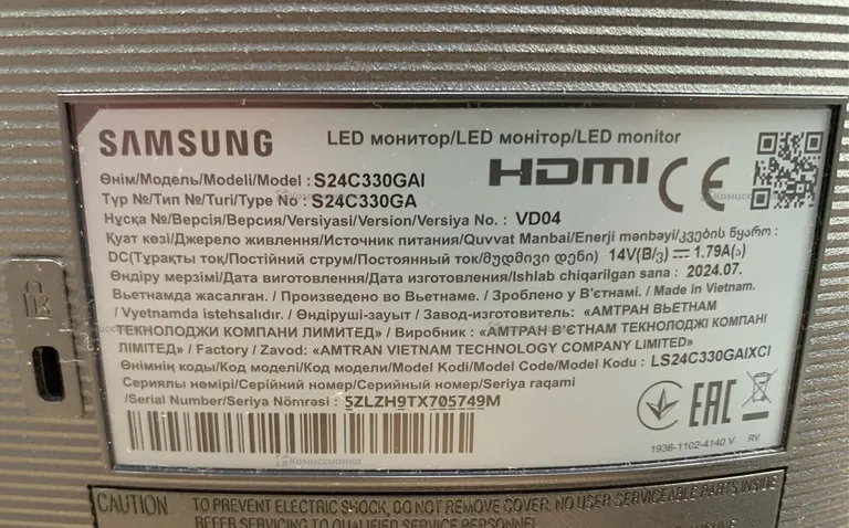 Монитор Samsung S24C330GAI