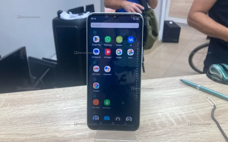 Tecno spark 8c 4/64