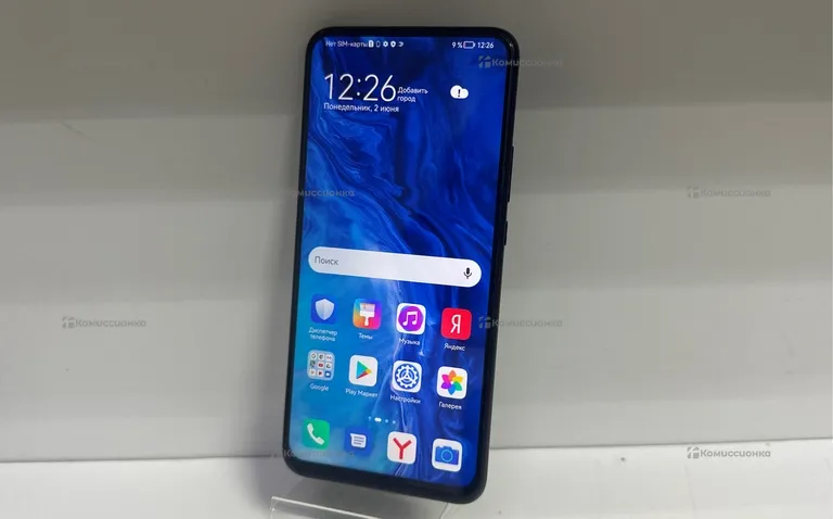 Honor 9X 6/128 ГБ