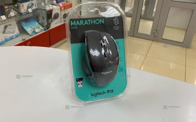 Logitech Marathon