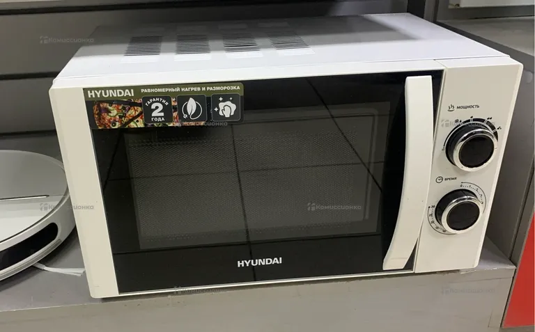 Микроволновая печь  HYUNDAI