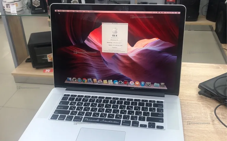 Ноутбук  Apple Mac book pro A1398