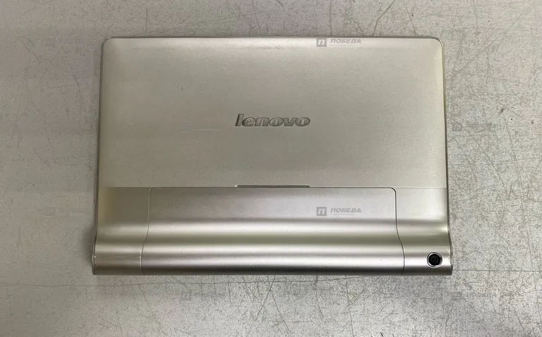 Lenovo B6000-H