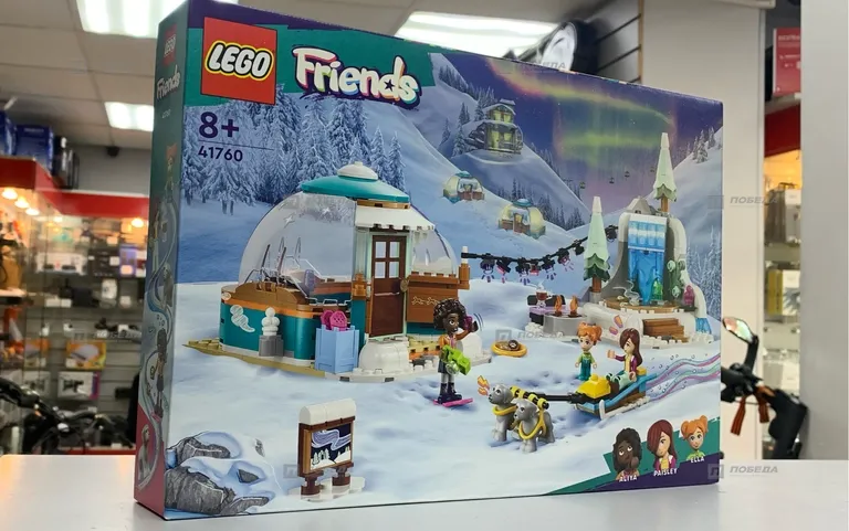 LEGO Friends 41760