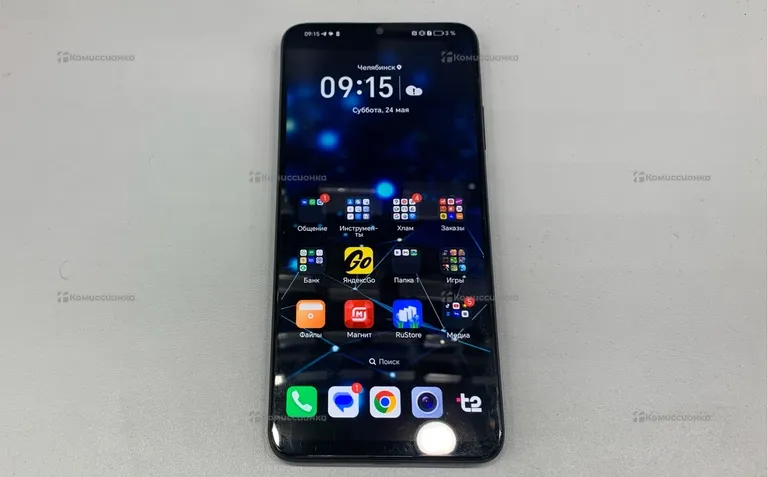 Honor X7a Plus 6/128 ГБ
