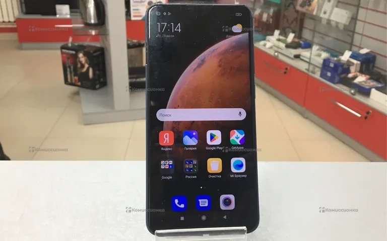 Xiaomi Redmi Note 9 4/64