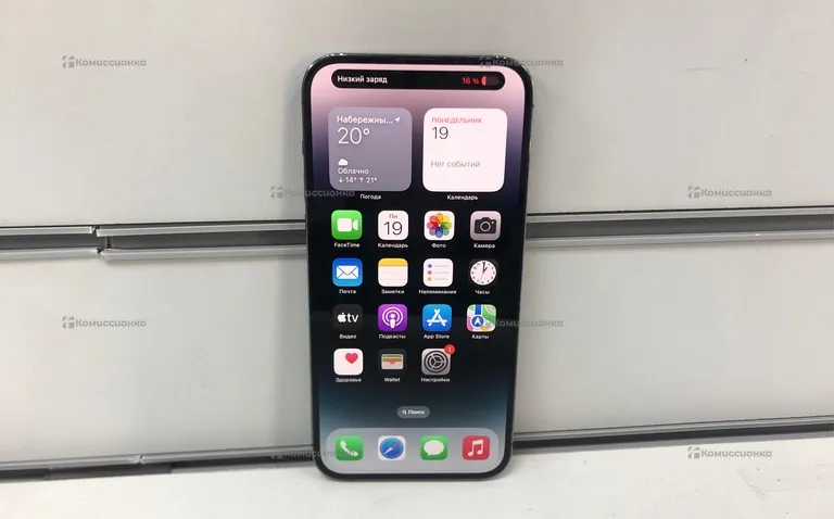 Apple iPhone 14 Pro Max 128Gb