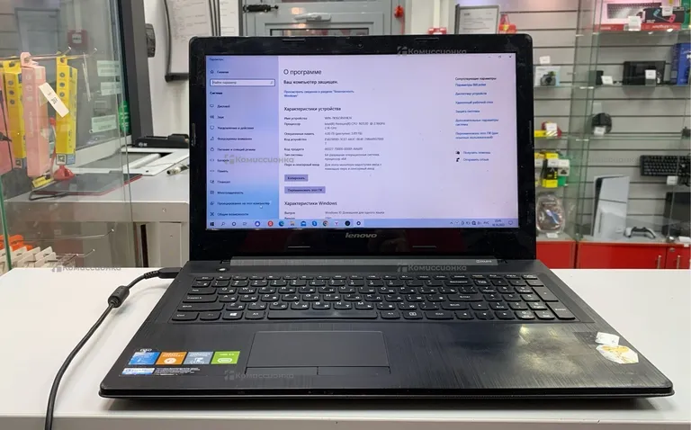 Ноутбук Lenovo G50-30