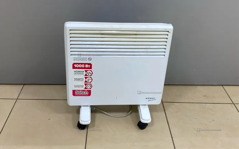 Enay standard