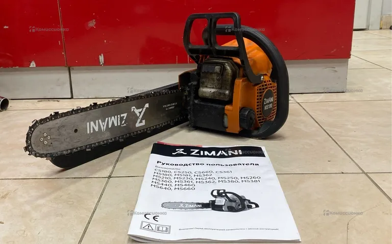 Бензопила Zimani MS180