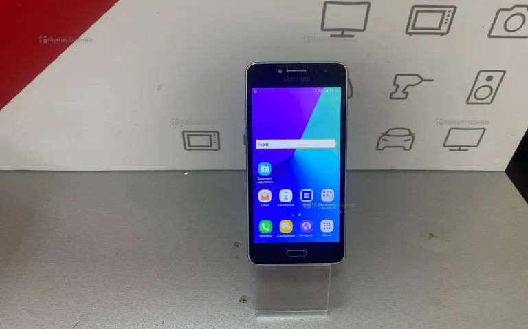 Samsung Galaxy j2 prime 8gb