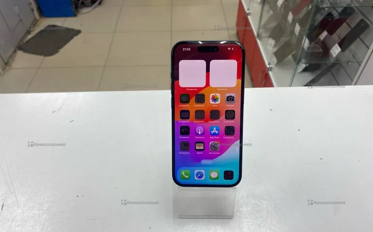 Apple iPhone 15 128 ГБ