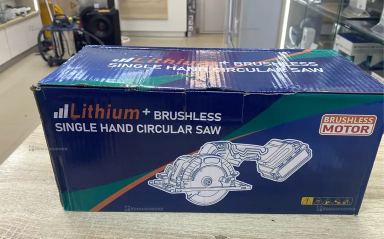 Дисковая пила Brushless Motor