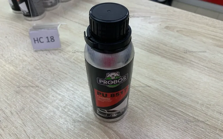 Probos pu 8517