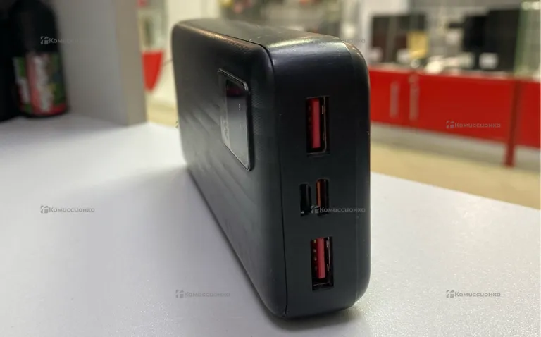 Power Bank Dsaila