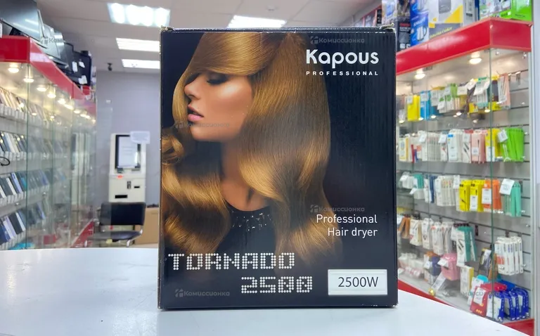 Kapous tornado 2500