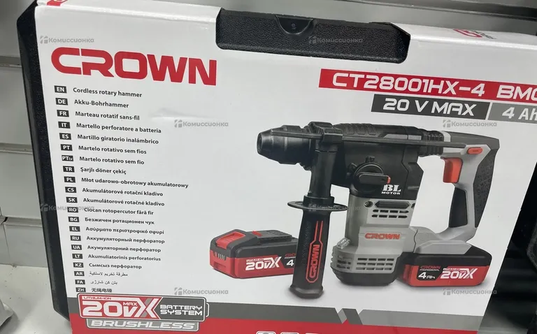 Аккумуляторный перфоратор CROWN CT28001HX-4 BMC