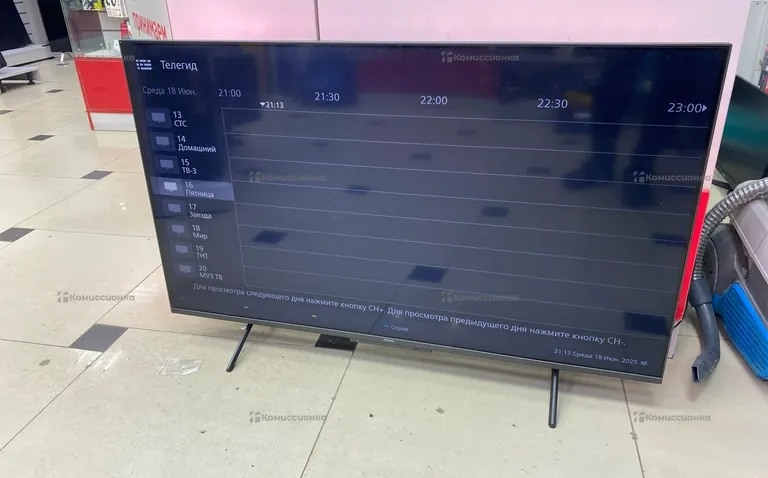 Телевизор Philips 50PUS8108/60