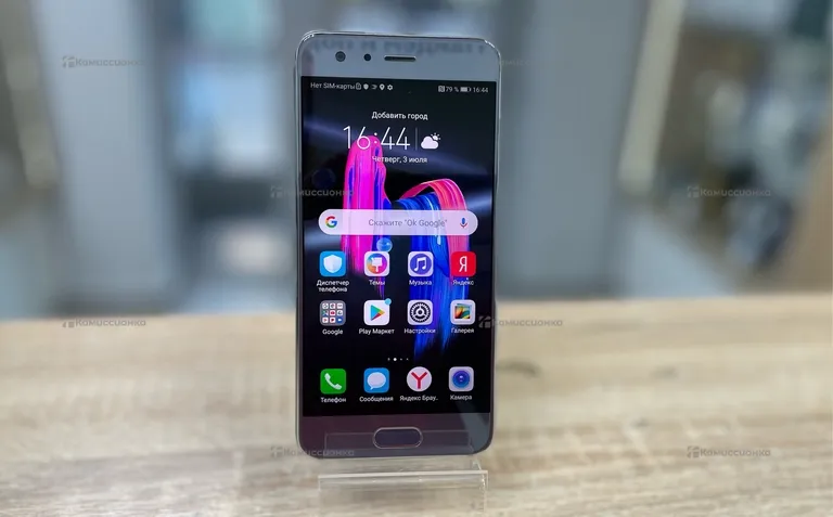 Honor 9 64Gb