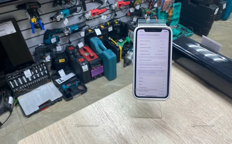 Apple iPhone 11 64 gb