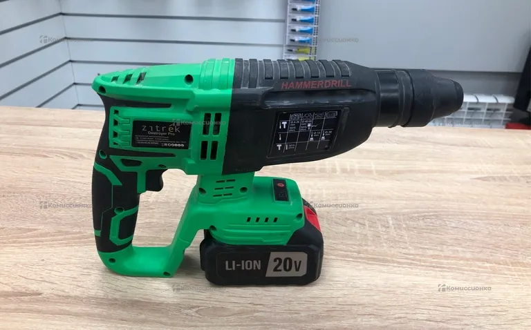 Аккумуляторный перфоратор Zitrek Destroyer Pro