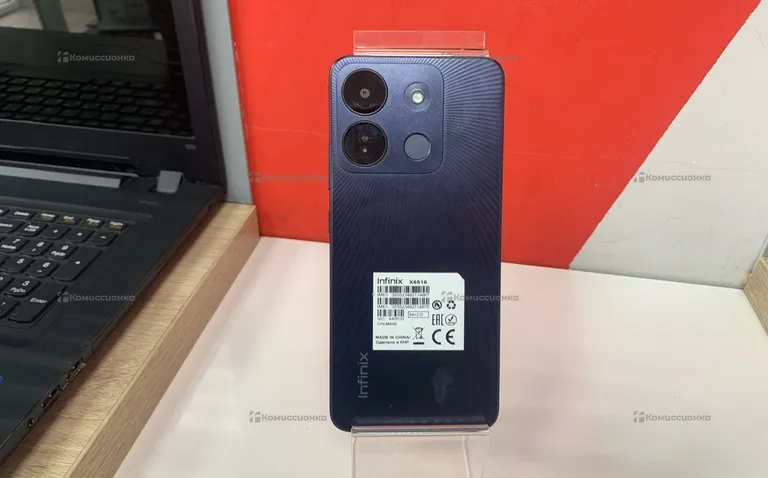 Infinix smart 7HD 2/64