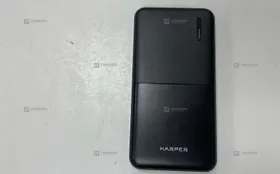 Купить Power bank Harper б/у , в Рязань Цена:590рублей