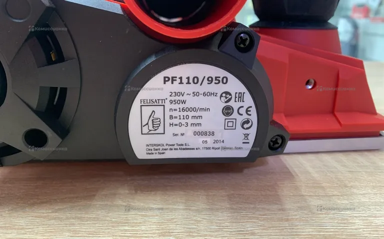 рубанок электрический felisatti pf110/950
