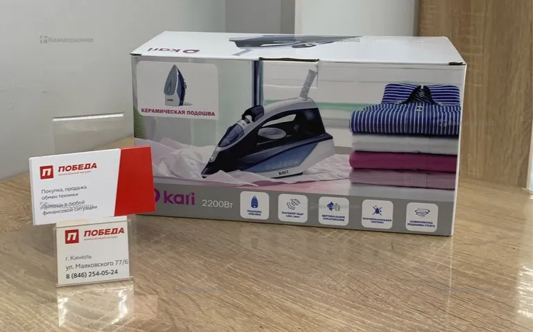 Утюг Kari e152