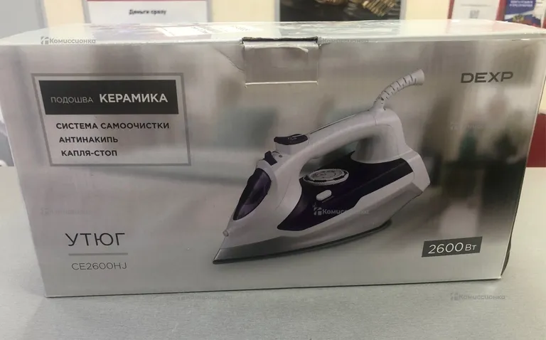 Dexp 2600