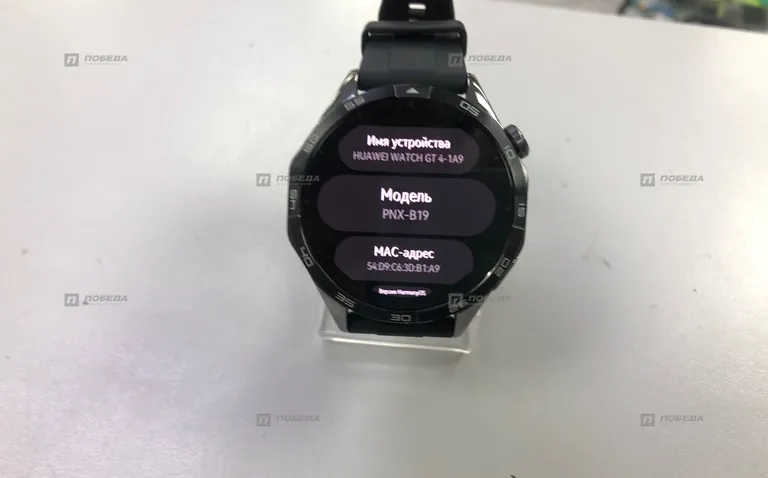 Часы Huawei Watch gt4