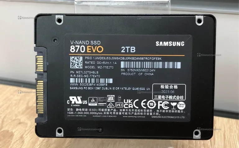 SSD Samsung 870 EVO 2 ТБ реплика