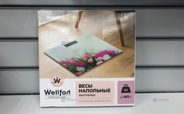 Весы напольные Wellfort