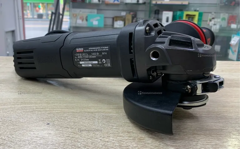 УШМ ELITECH HD AG 1412E