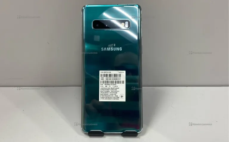 Samsung Galaxy S10 128Gb