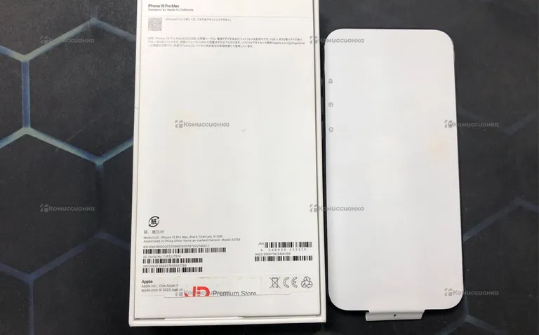Apple iphone 15 Pro Max 512Gb