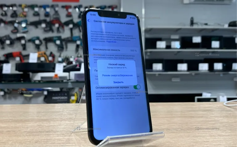 Apple IPhone X 64Gb