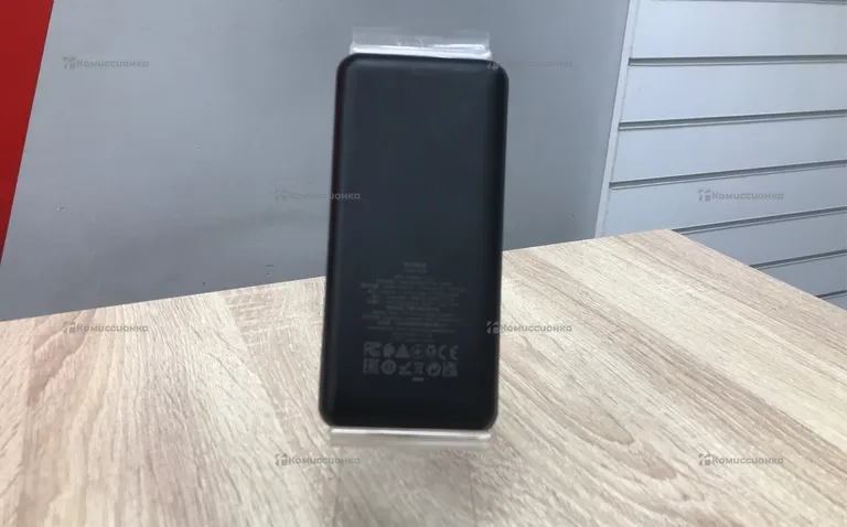 Power Bank  Hoco 20k