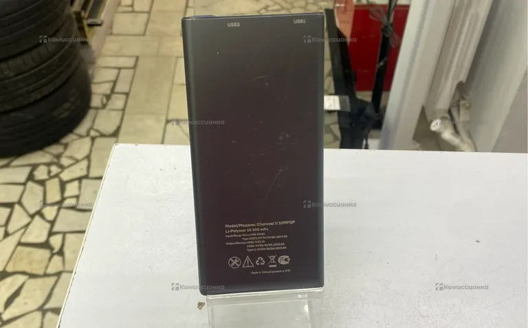 Power Bank  10000mah