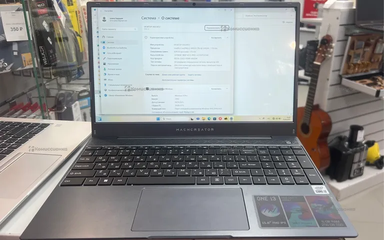 Ноутбук Machcreator one i3