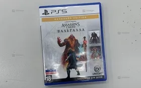 Купить PS5 диск Assasins CREED VALHALLA б/у , в Кинель Цена:2500рублей