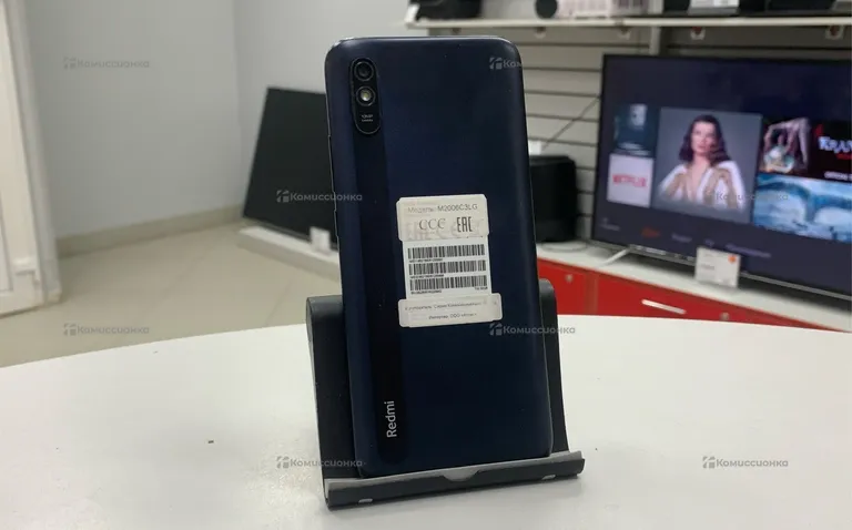 Xiaomi Redmi 9A 2/32 GB