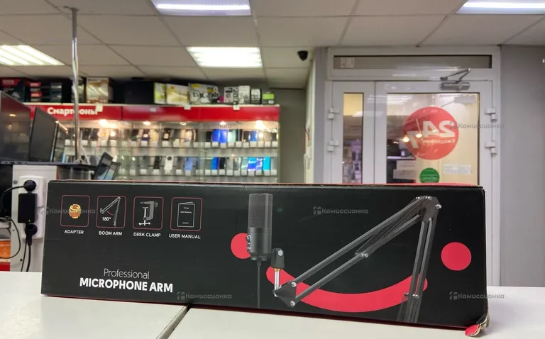Пантограф для микрофона fifine Microphone ARM