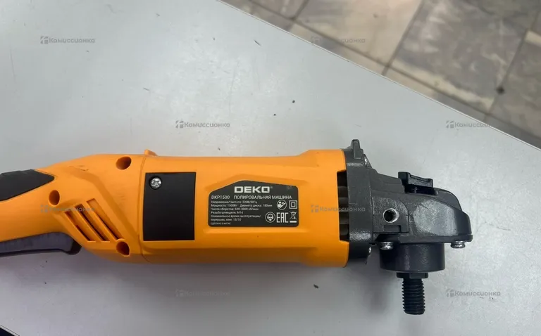 Шлифмашина полировальная сетевая DEKO DKP1500