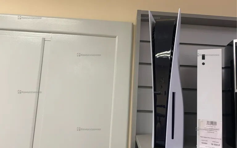 Приставка Sony PS5 1tb